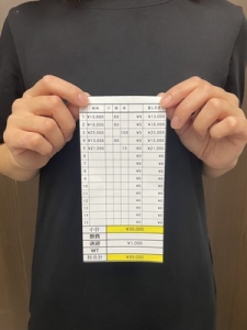 お客様に愛されるから高収入('ω')ノ