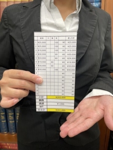 雄琴トップクラスのお給料見せちゃいます(^_-)-☆