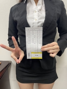 雄琴トップクラスのお給料見せちゃいます(^_-)-☆