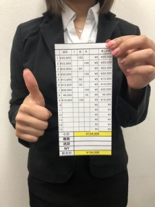 毎日高稼働！女の子のお給料全部見せちゃいますヽ(^o^)丿