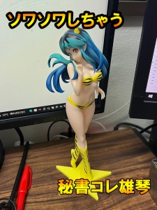 ソワソワしゃう❤