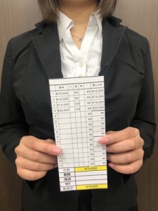  お客様に愛されるから高収入('ω')ノ